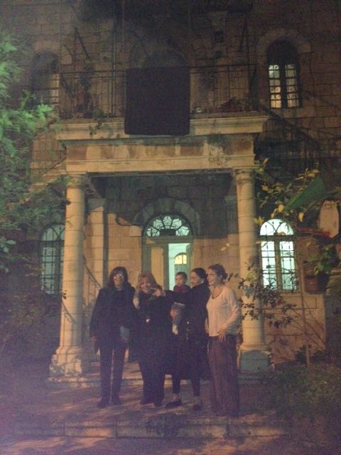 Left to right Hala, Nadia, Mother, Cousin In front of the house they lost in 1948